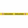 Bedrucktes Markierband, PET ( Zutritt verboten, gelb, 50mm, 60cm, PET )